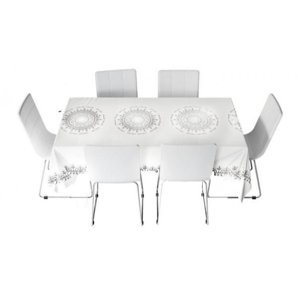 Nappe chabbat shalom 1,3X3M