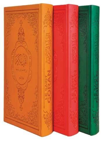 le-noble-coran-ar-fr-couverture-pu-20x28cm-lib-0002