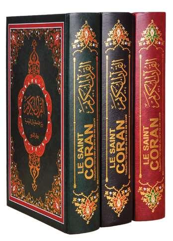 le-noble-coran-ar-fr-20x28cm-lib-0003