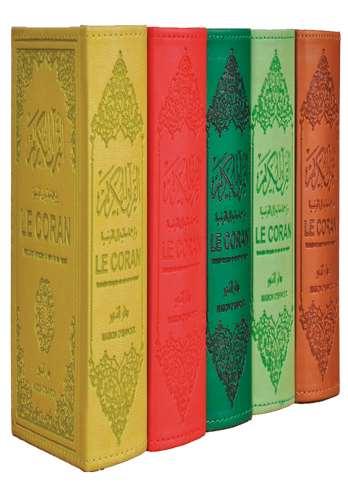 le-noble-coran-fr-multicoloris-lib-0004