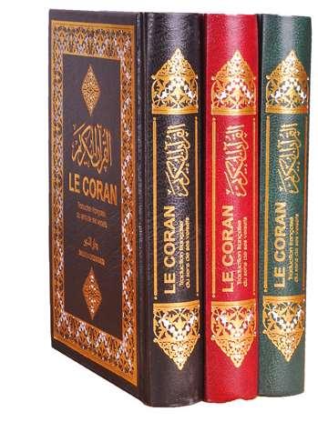 le-noble-coran-ar-fr-14x20cm-lib-0005