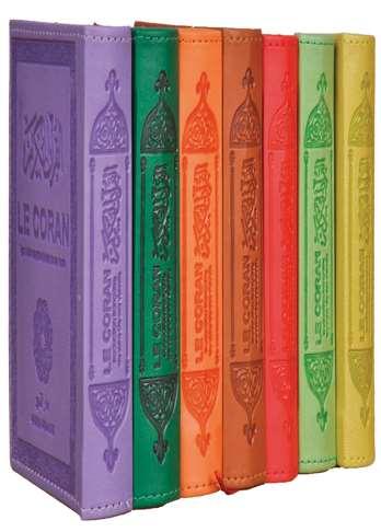 le-noble-coran-ar-fr-ph-couverture-pu-multicoloris-lib-0006