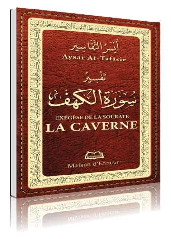 l-exegese-de-la-sourate-la-caverne-aysar-at-tafasir-lib-0015