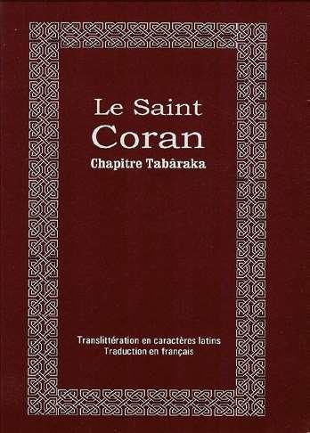 chapitre-tabaraka-ar-fr-ph-11x18cm-lib-0023