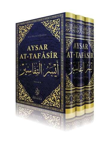 aysar-at-tafasir-commentaire-du-coran-3-volumes-lib-0028
