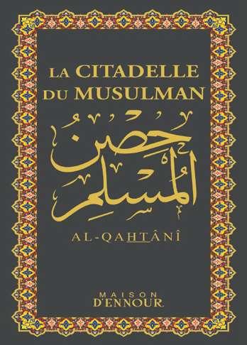 la-citadelle-du-musulman-ar-fr-ph-17x24cm-lib-0037