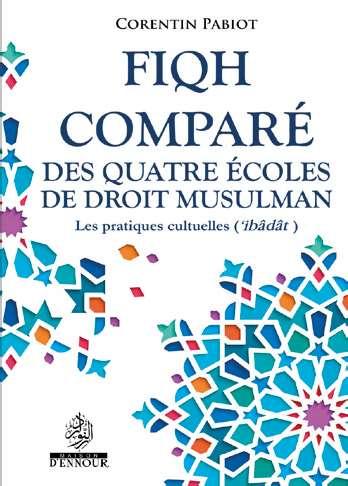 fiqh-compare-des-quatre-ecoles-de-droit-musulman-lib-0045