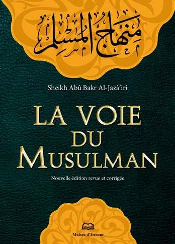 la-voie-du-musulman-fr-17x24cm-lib-0049