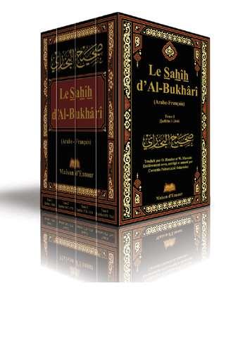 le-sahih-al-bukhari-ar-fr-17x24cm-4-tomes-lib-0052