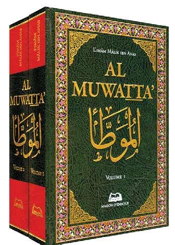 al-muwatta-17x24cm-2-volumes-lib-0053