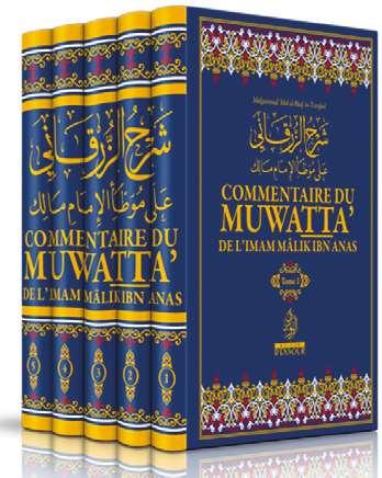 commentaire-du-muwatta-sharh-az-zurqani-5-volumes-lib-0055
