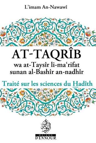 at-taqrib-wa-at-taysir-traite-sur-les-sciences-du-hadit-lib-0057