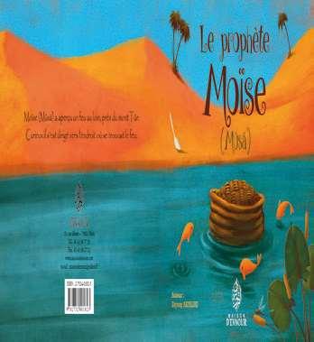 Le prophète Moïse