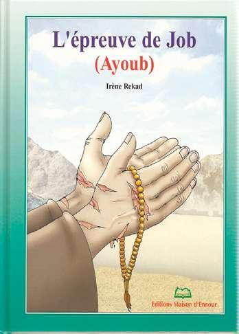 L'épreuve de Job (Ayoub)