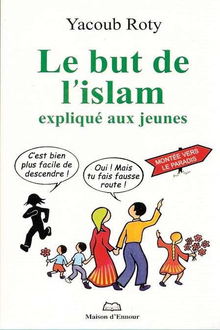 le-but-de-l-islam-explique-aux-jeunes-grand-format-lib-0083