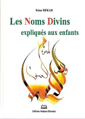 les-noms-divins-expliques-aux-enfants-lib-0096