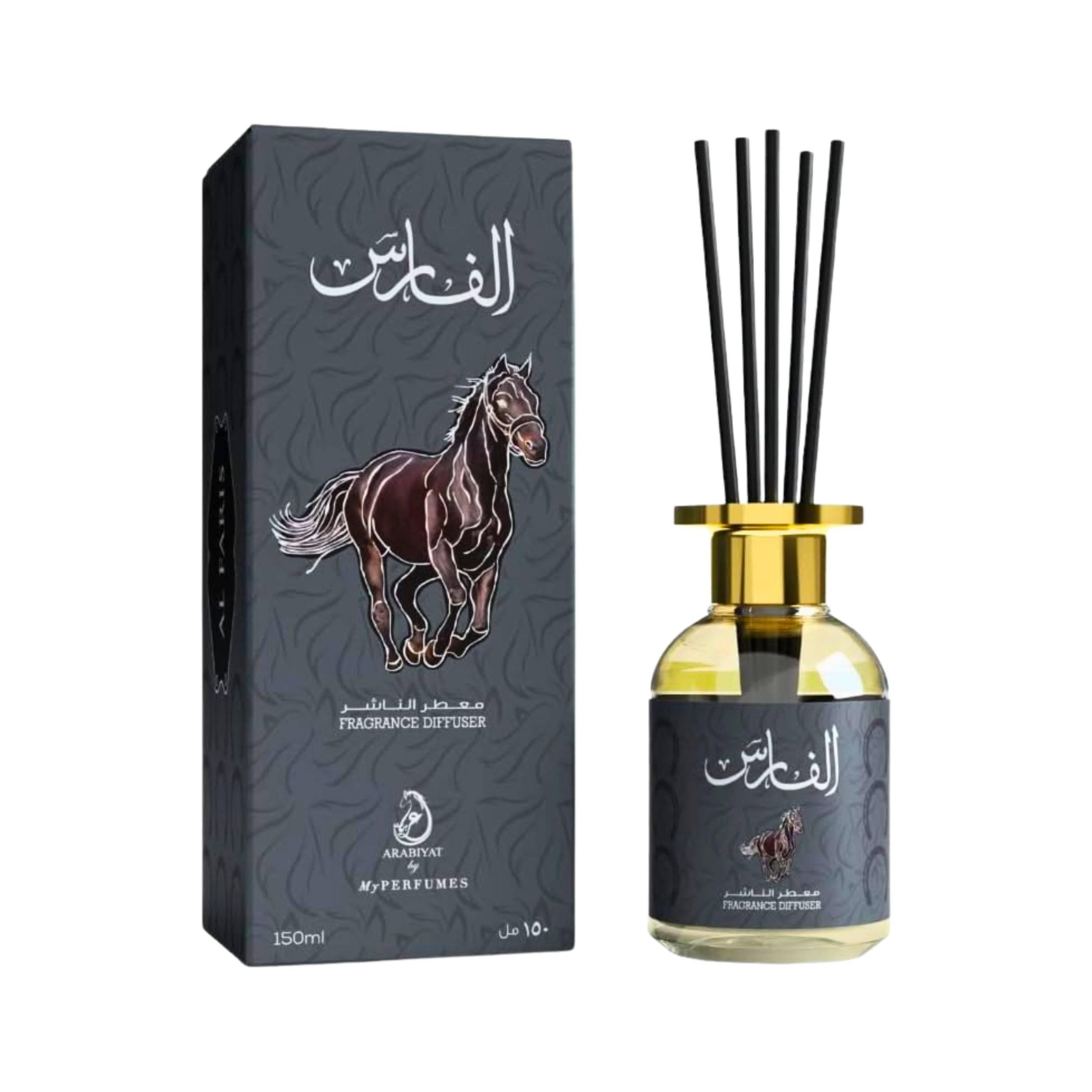 Al Faris Diffuseur de Parfum - Arabiyat